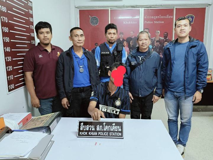 จับคดี พ.ร.บ.ยาเสพติด