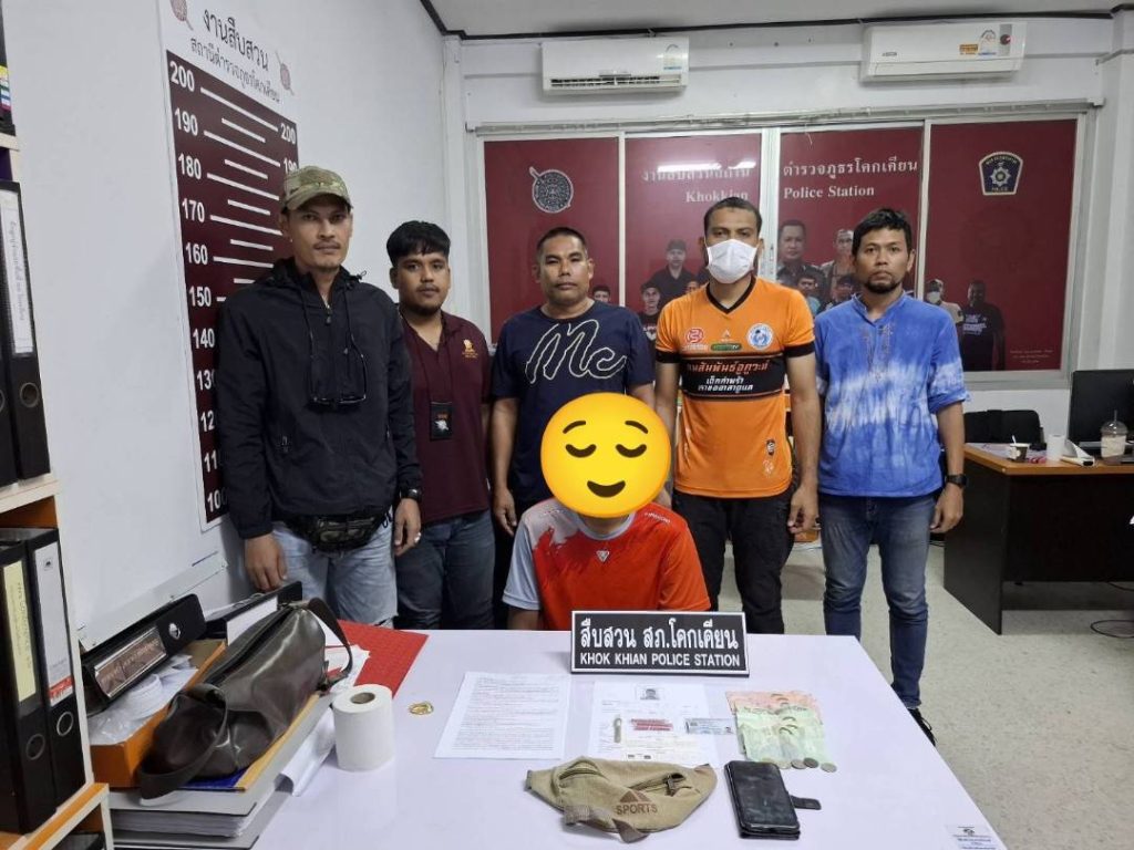 ร.ต.อ.อภิชาติ ดอเลาะ รอง สว.สส.สภ.โคกเคียน, ร.ต.ต.โกวิท พันทนาคง รอง สว.(ป.) สภ.โคกเคียน พร้อมข่ายสืบสวน สภ.โคกเคียน ร่วมกันจับกุมผู้ต้องหา พ.ร.บ.ยาเสพติด จำนวน 1 ราย