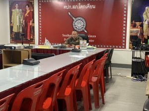 ผกก.สภ.โคกเคียนร่วมเฝ้าฟังการประชุม ศปก.ตร.สน./warroom