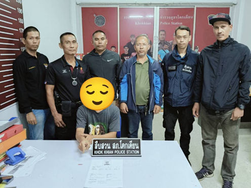 พ.ต.ต.อนุชา ไชยแบน สว.สส.สภ.โคกเคียน,ร.ต.อ.อภิชาติ ดอเลาะ รอง สว.สส.สภ.โคกเคียน พร้อมด้วยข่ายสืบสวน ร่วมกันจับกุมผู้ต้องหา พ.ร.บ.ยาเสพติด จำนวน 2 ราย