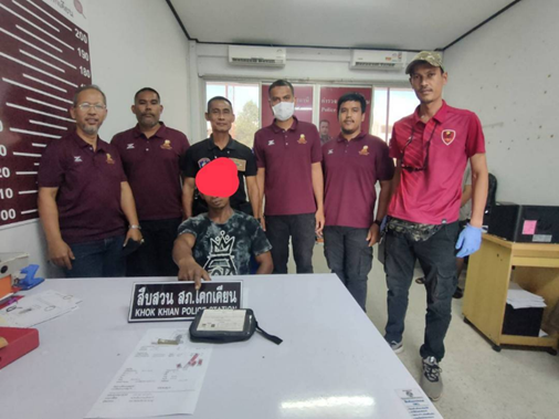 พ.ต.ท.อนุชา ไชยแบน สว.สส.สภ.โคกเคียนแ, ร.ต.อ.อภิชาติ ดอเลาะ รอง สว.สส.สภ.โคกเคียน พร้อมด้วยชุดสืบสวน ร่วมกัน ว.20 ผู้ต้องหา พ.ร.บ.ยาเสพติด จำนวน 2 ราย