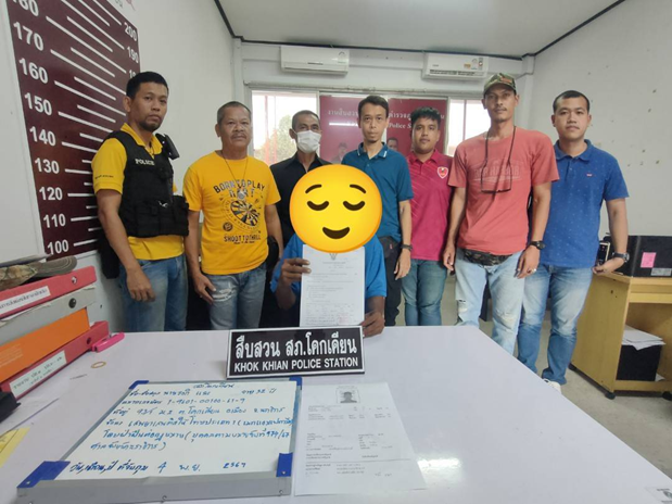 ร.ต.ต.โกวิท พันทนาคง รอง สว.(ป.)สภ.โคกเคียน, พร้อมด้วยข่ายสืบสวน ร่วมกันจับกุมผู้ต้องหาตามหมายจับ จำนวน 1 ราย