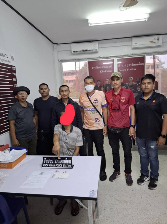 พ.ต.ท.อนุชา ไชยแบน สว.สส.สภ.โคกเคียน,ร.ต.อ.อภิชาติ ดอเลาะ รอง  สว.สส.สภ.โคกเคียน  พร้อมข่ายสืบสวน สภ.โคกเคียน ร่วมกันจับกุมผู้ต้องหา พ.ร.บ.ยาเสพติด จำนวน 1 ราย