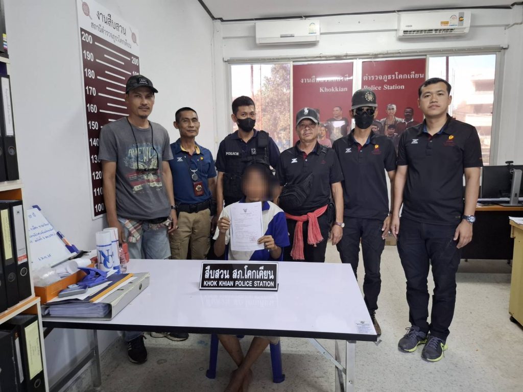 พ.ต.ท.อนุชา ไชยแบน สว.สส.สภ.โคกเคียน พร้อมข่ายสืบสวนร่วม ว.20 ผู้ต้องหาตามหมายจับ จำนวน 1 ราย 1 คน