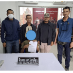 พ.ต.ท.อนุชา ไชยแบน สว.สส.สภ.โคกเคียน  พร้อมข่ายสืบสวน สภ.โคกเคียน ร่วมกันจับกุมผู้ต้องหาตามหมายจับ จำนวน 1 ราย 1 คน