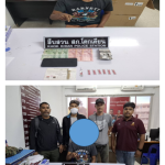 ร.ต.อ.อภิชาติ ดอเลาะ รอง สว.สส.สภ.โคกเคียน พร้อมข่ายสืบสวน  ร่วมกันจับกุมผู้ต้องหา จำนวน 1 ราย